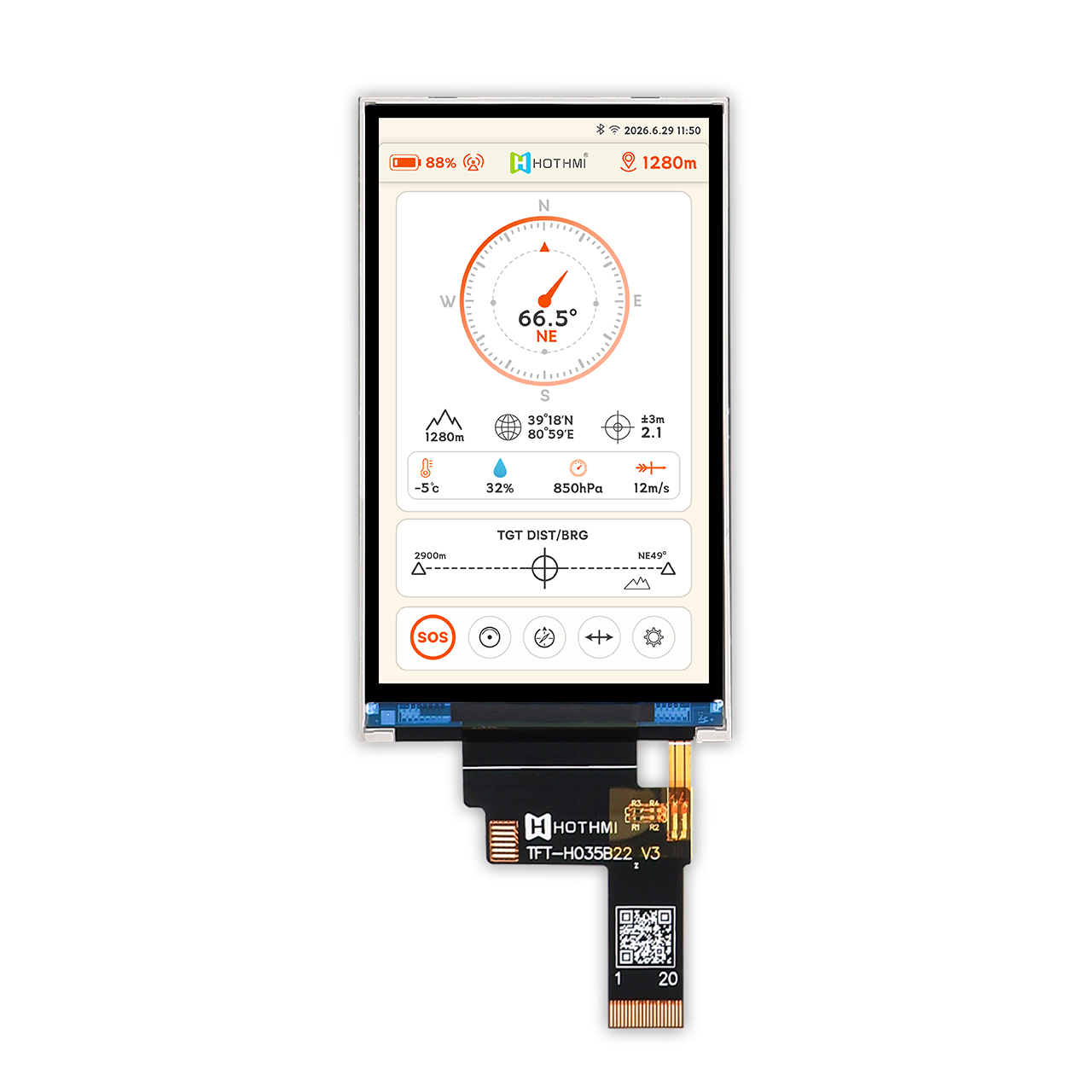 Applications of TFT LCD Displays