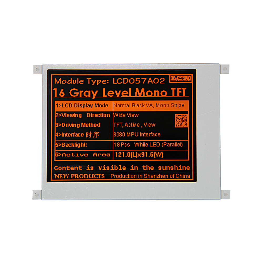 Applications of monochrome TFT LCD